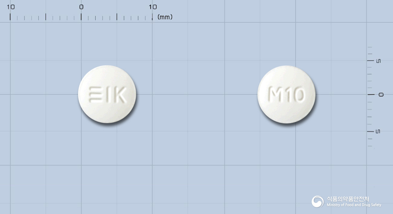 삼익말레인산에날라프릴정10mg(에날라프릴말레산염)(수출명: ABIDIPINE Tab. 10mg)