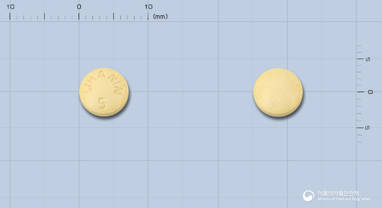 아렌드정5밀리그램(알렌드론산나트륨수화물)