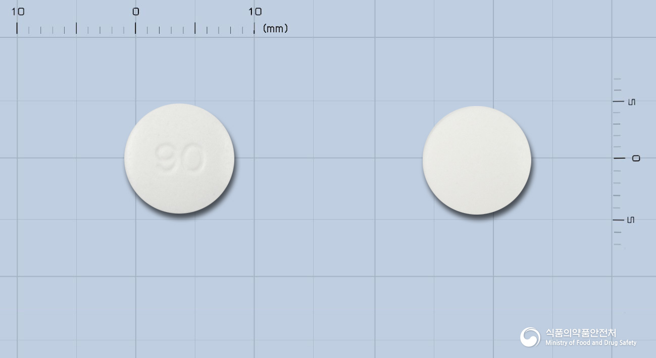 카디아젬정90밀리그램(딜티아젬염산염)