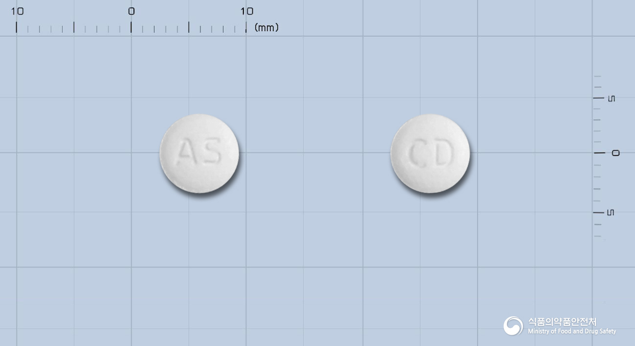 초당아스피린장용정100mg(아스피린)