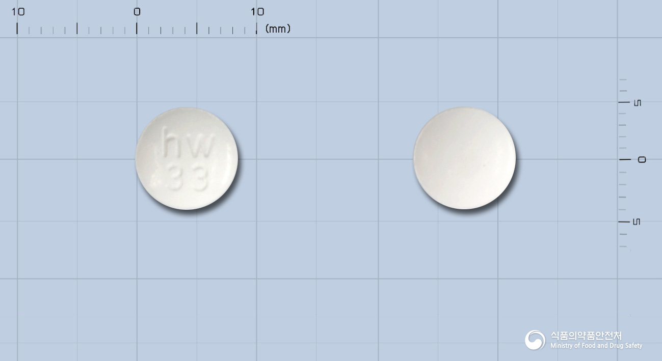 하원클로르페네신정250mg(카르바민산클로르페네신)(수출용)