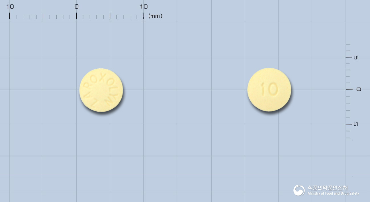 자록소린정10밀리그램(메톨라존)