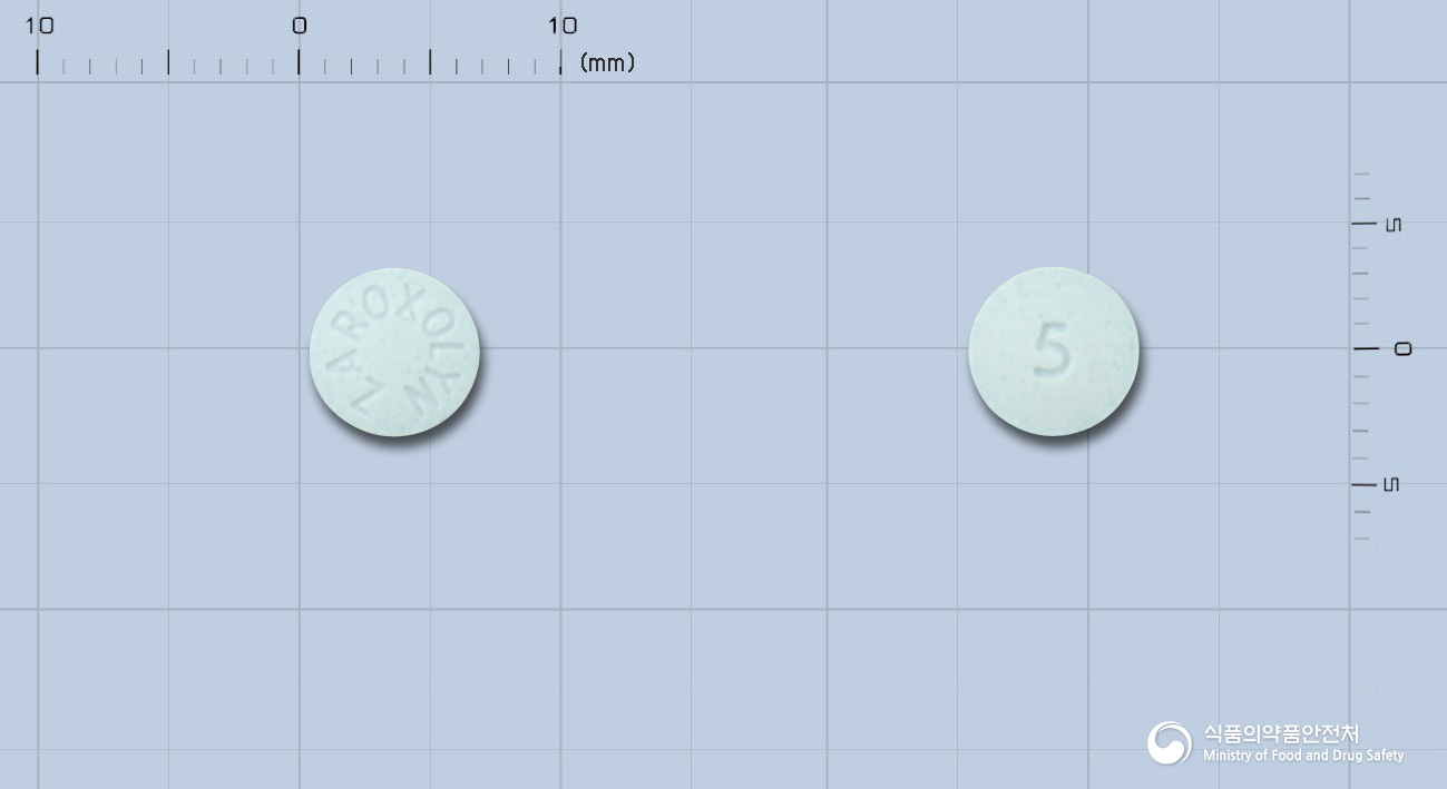 자록소린정5밀리그램(메톨라존)