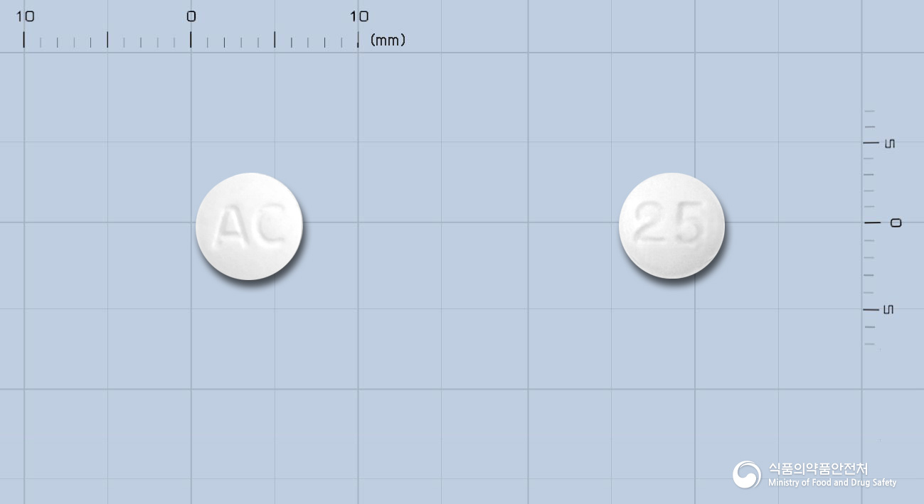 알레보정(레보설피리드)(수출명: Arlovo Tablet)