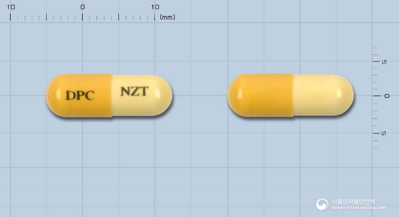 동광니자티딘캅셀150mg