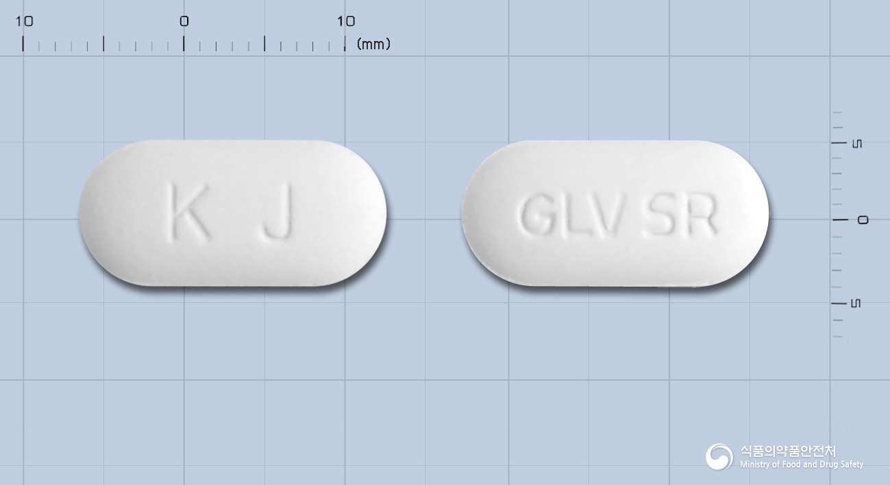 글라비스서방정500밀리그람(메트포르민염산염)