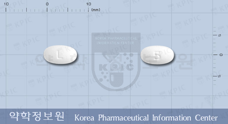 뉴잘정(레보세티리진염산염)