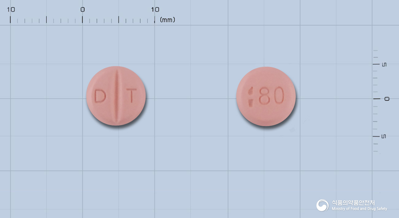 디오텐정80mg(발사르탄)