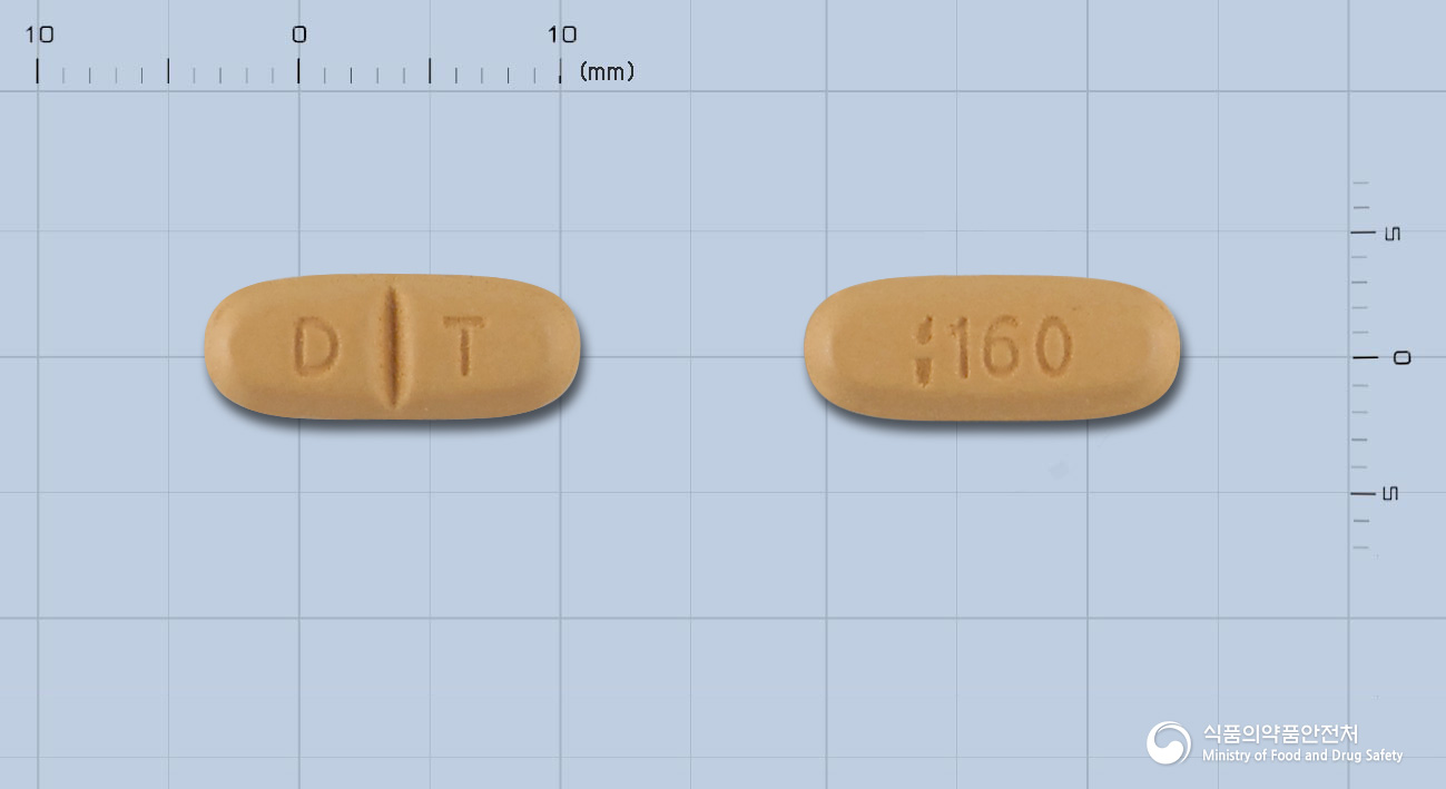 디오텐정160mg(발사르탄)