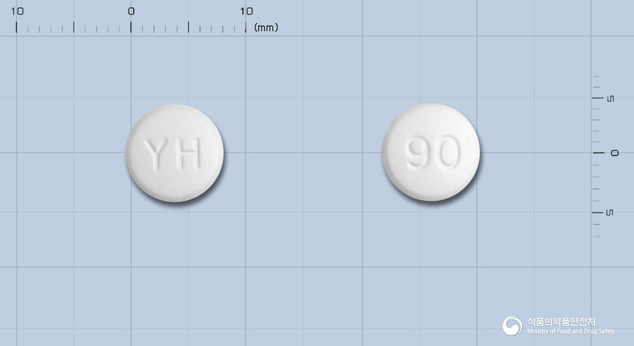 글리스틱정(나테글리니드)