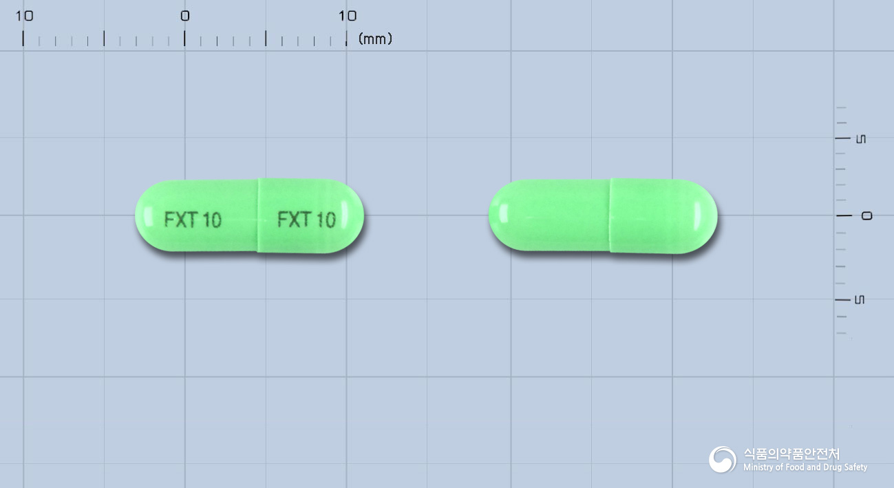 폭세틴캡슐10밀리그램(플루옥세틴염산염)