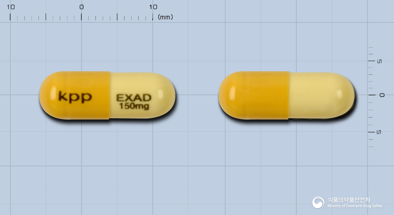 엑사드캡슐(니자티딘)