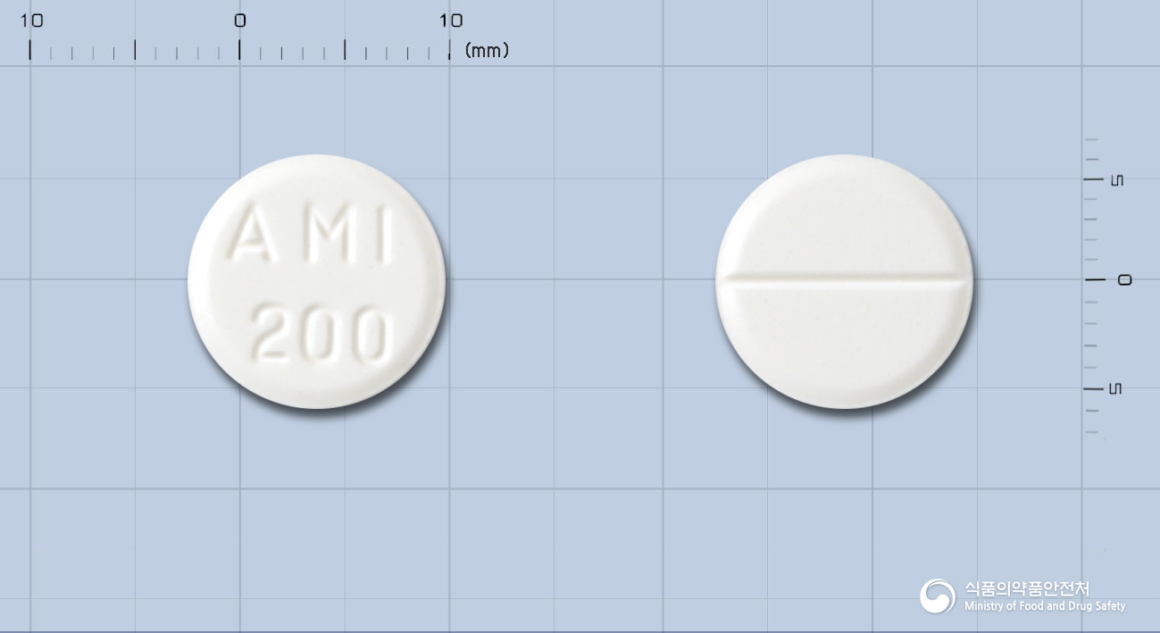 솔리안정200밀리그램(아미설프리드)