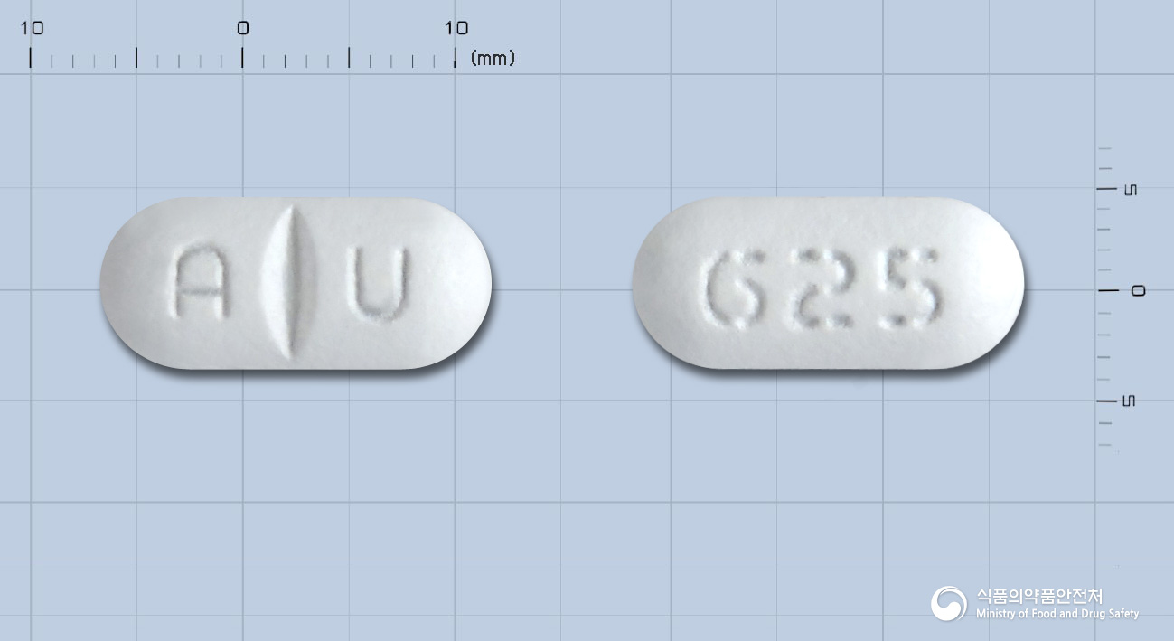 오클라틴정625mg(아목시실린-클라불란산칼륨(4:1))