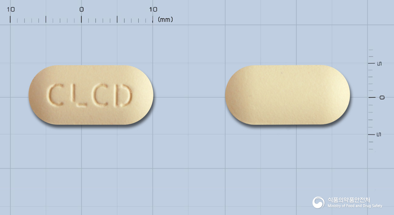 세페타트정500mg(세페타메트피복실염산염)