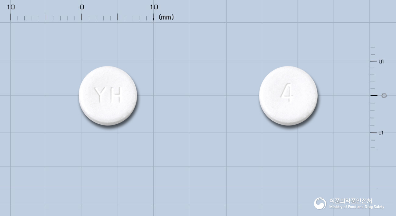 온세란정4mg(온단세트론염산염)