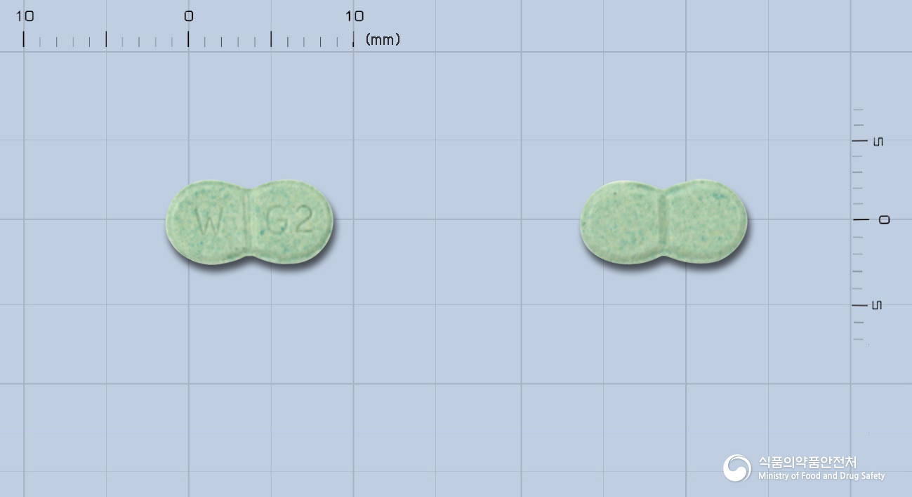 다이피릴정2밀리그램(글리메피리드)