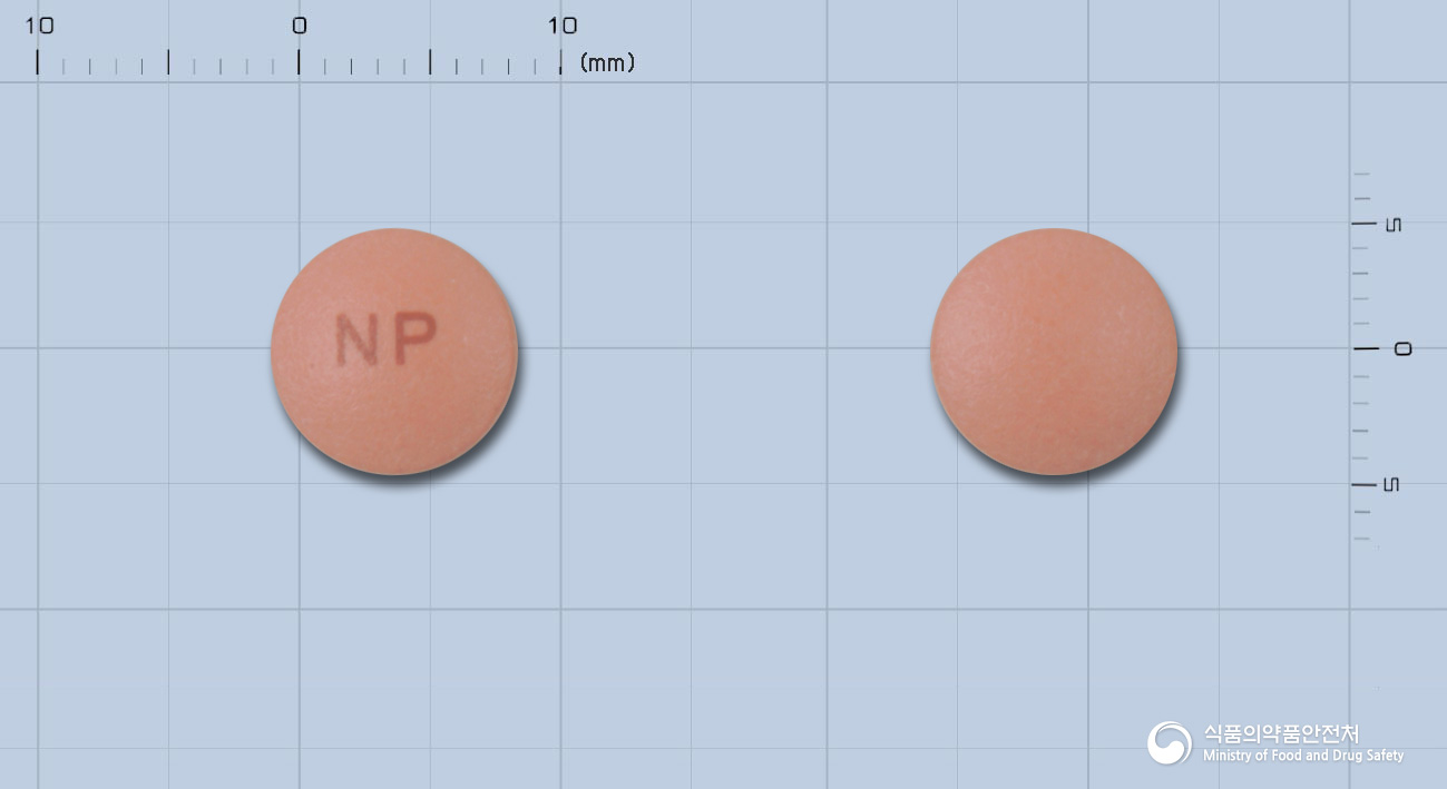 소프라정(란소프라졸)(수출용)(수출명: Newdaepra Tab.)