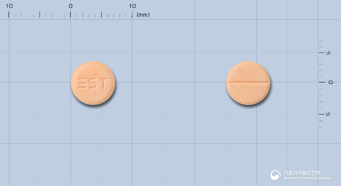 산테신정2mg(테라조신염산염수화물)