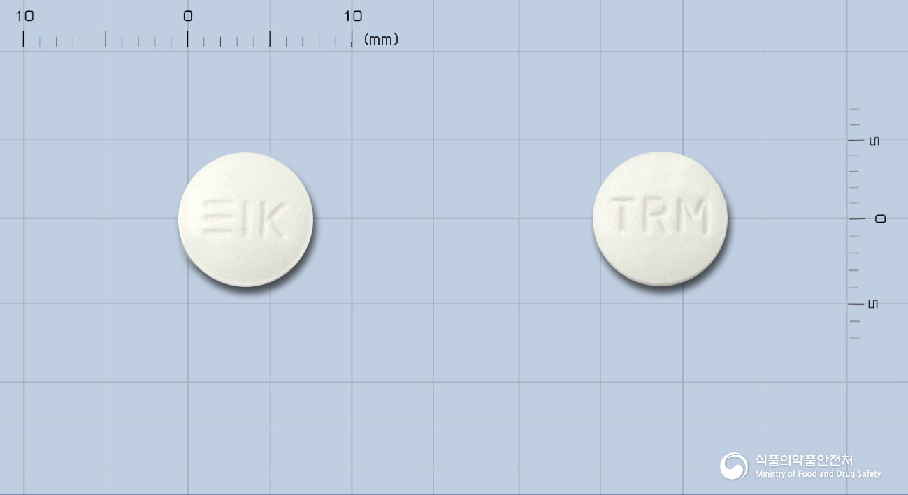 티로엠정(티로프라미드염산염)(수출명:Tiroem Tab.)