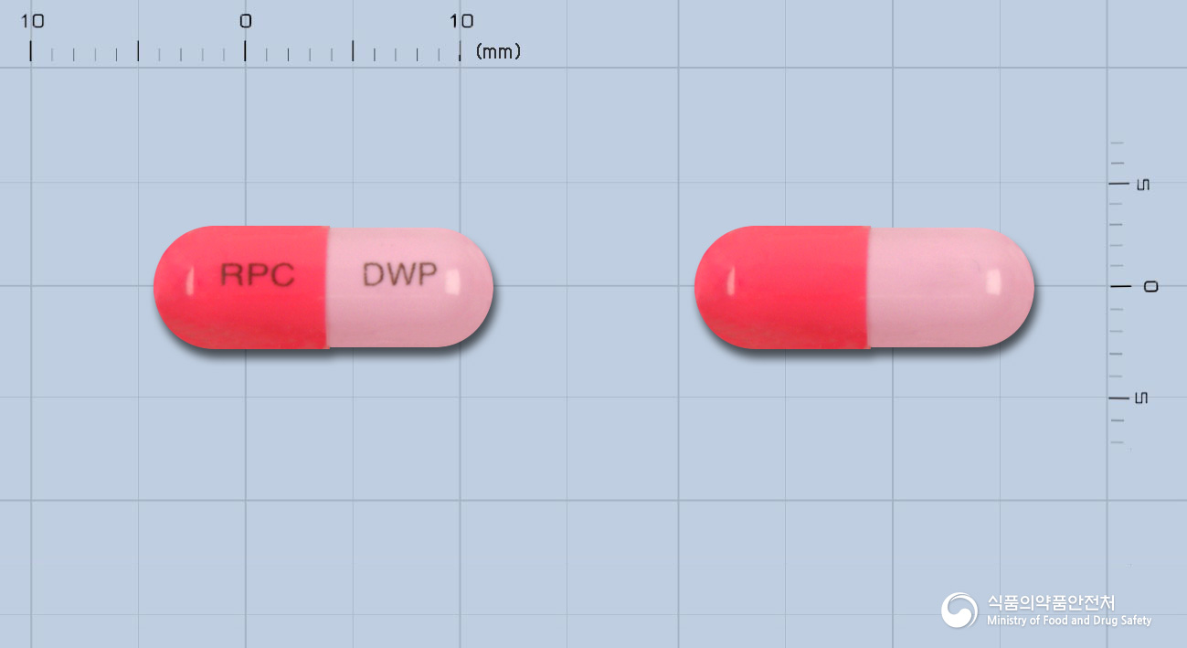 라미넬캡슐(라미프릴)(수출명:대원라미프릴캡슐5mg)(수출용)