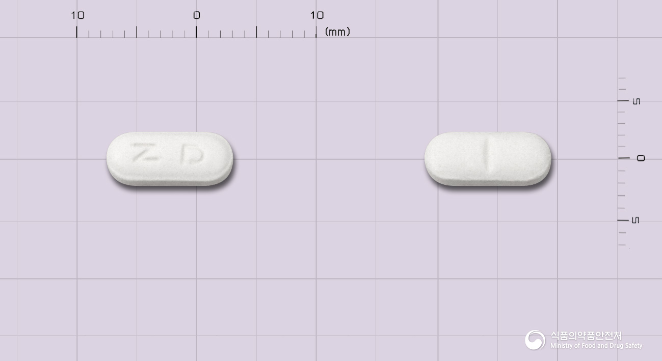 졸피드정10밀리그램(졸피뎀타르타르산염)