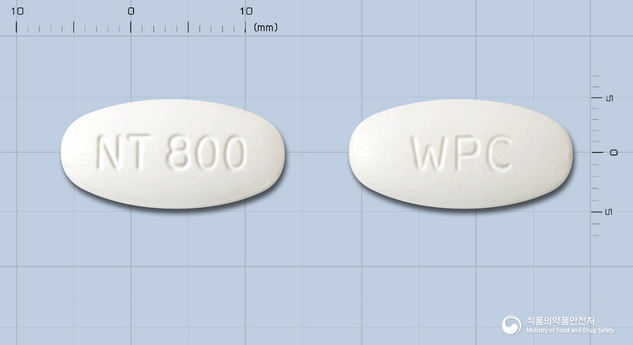 뉴렙톨정800밀리그램(가바펜틴)