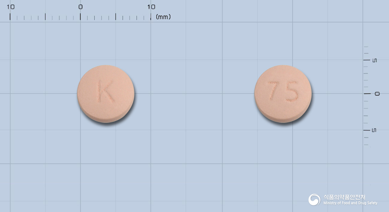 케이비티딘정75밀리그램(라니티딘염산염)