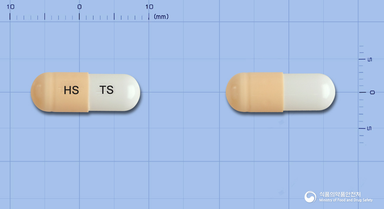 탐루신캡슐(탐스로신염산염)