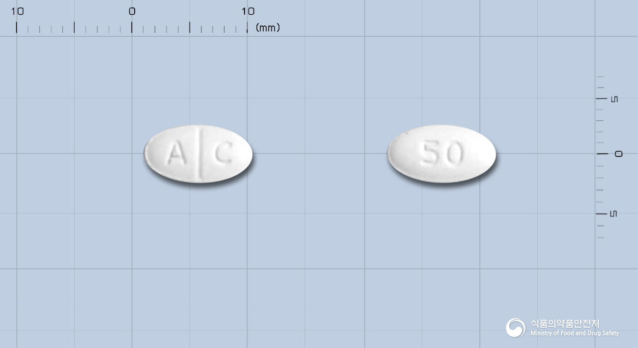 코자살탄정50mg(로사르탄칼륨)