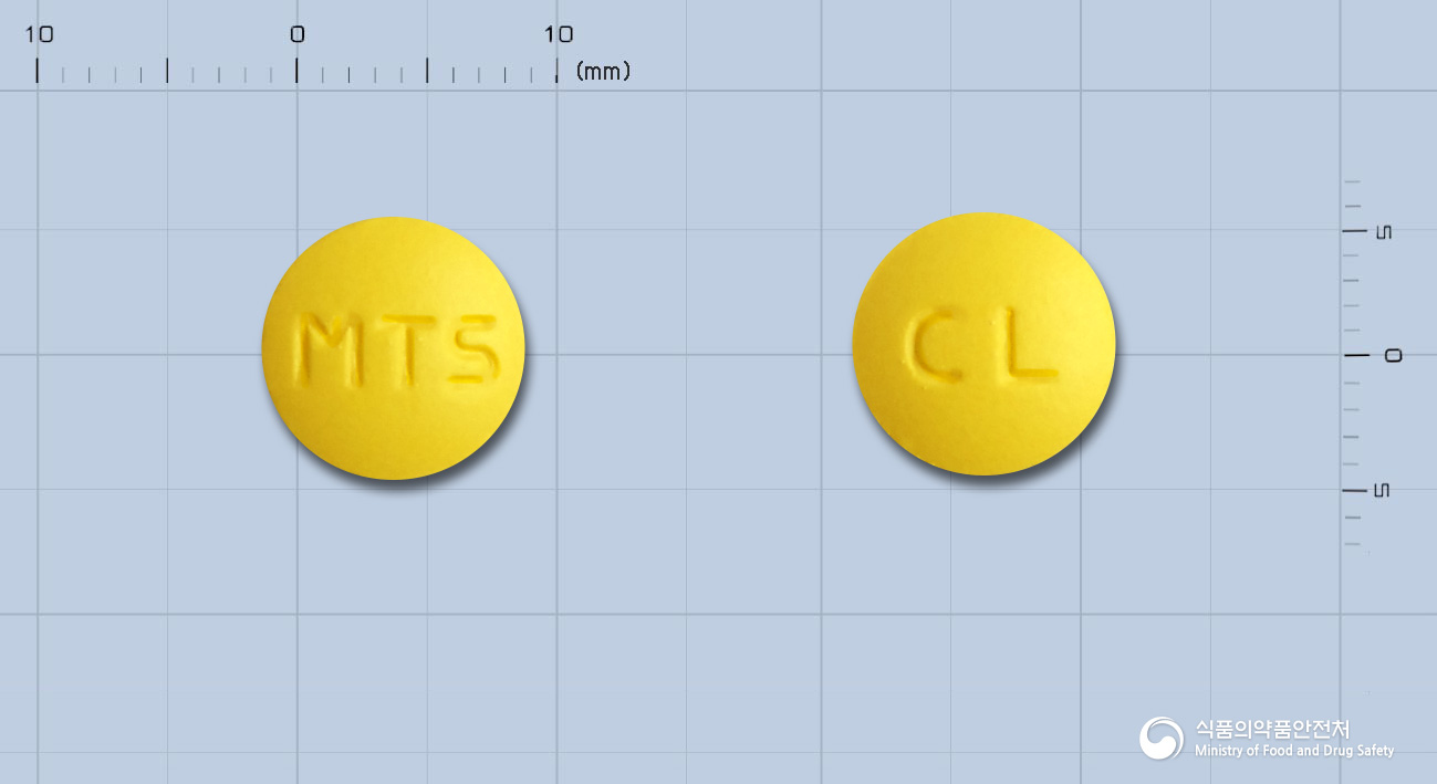 마더스클로닉신리신정250mg(클로닉신리시네이트)(수출용)