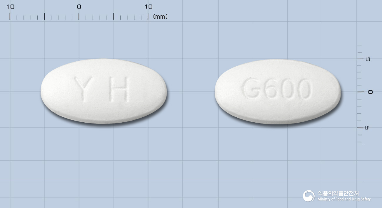 가바액트정600밀리그람(가바펜틴)