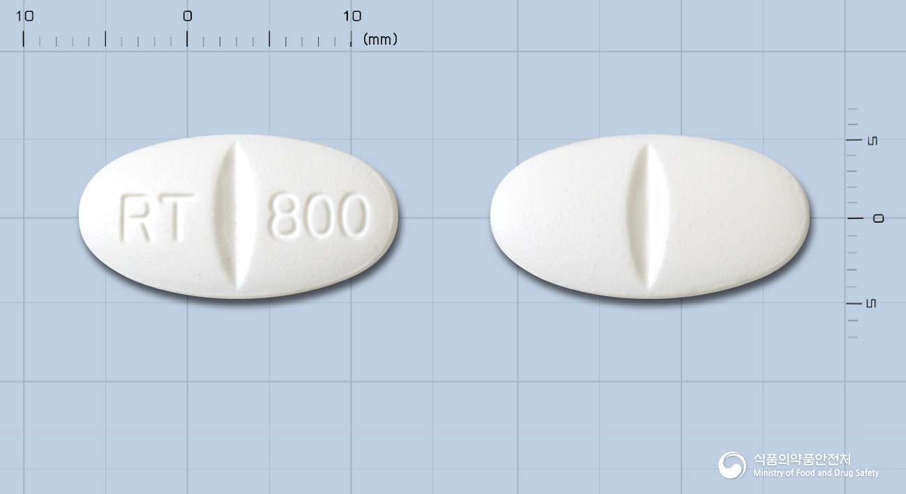 유니론틴정800밀리그램(가바펜틴)