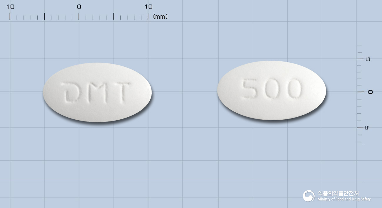 아목탐정500mg(아목시실린수화물·설박탐피복실)