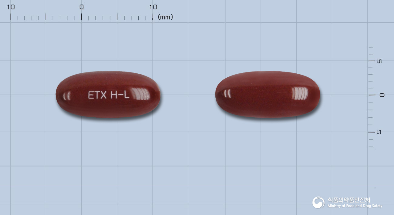 헤파라이프연질캡슐350mg(밀크시슬엑스)