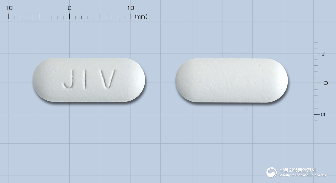 발트라정500mg(발라시클로비르염산염수화물)