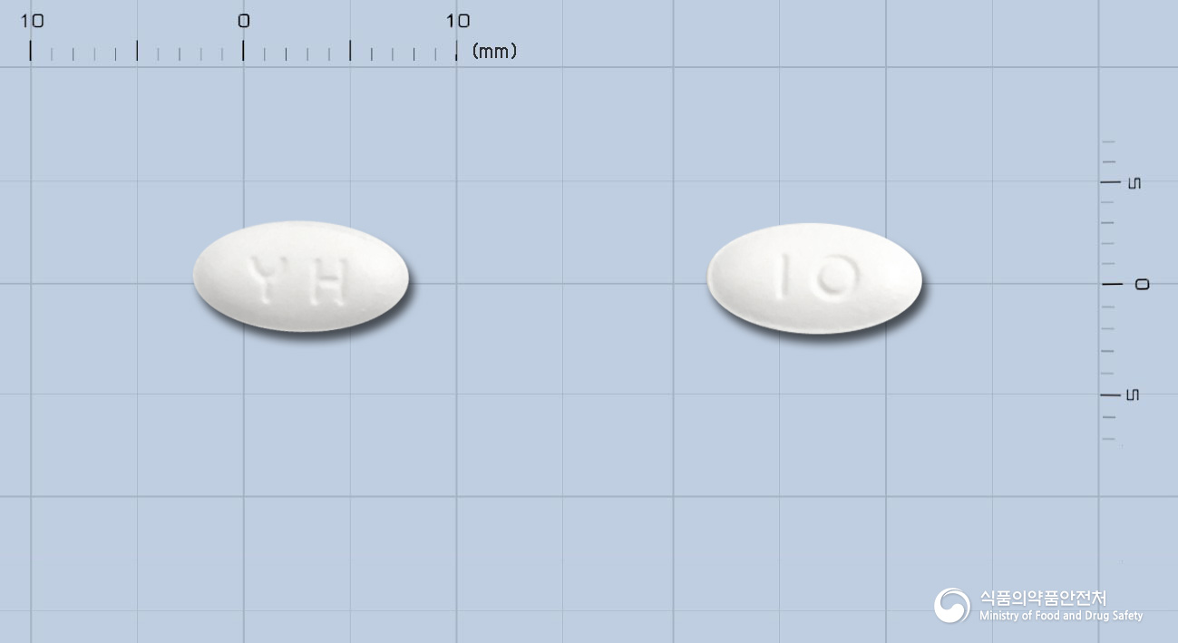아토르바정10밀리그램(아토르바스타틴칼슘)