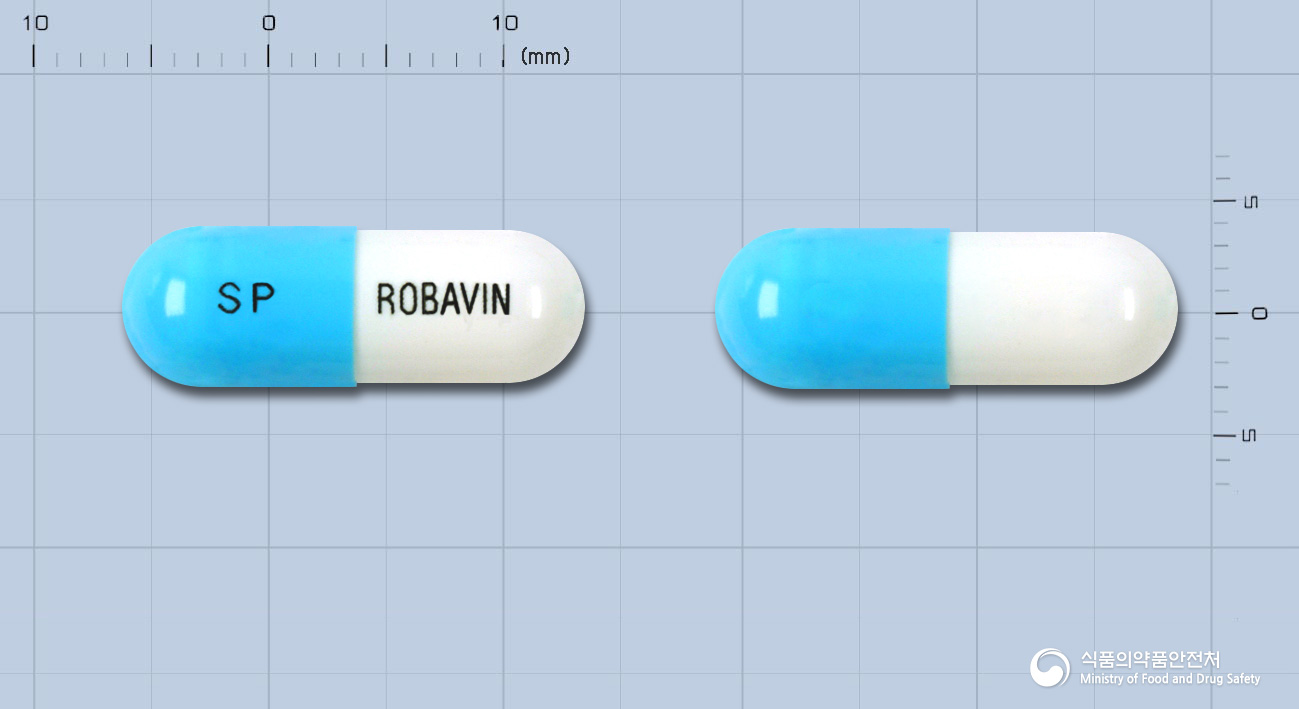 로바빈캡슐(리바비린)(수출명:리바비린캡슐, RIBAVIN Capsule)