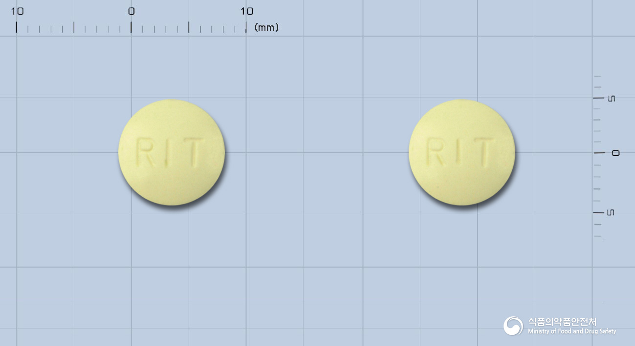 리메시드정(니메술리드)(수출명 : SHIN POONG NIMESULIDE Tablet 100mg)(수출용)