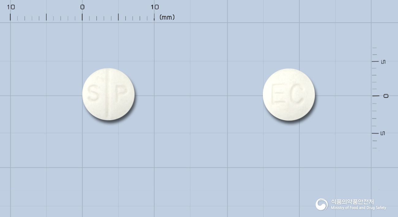 에카릴정10밀리그람(에날라프릴말레산염)(수출명 : SHINAPRIL Tablet)(수출용)