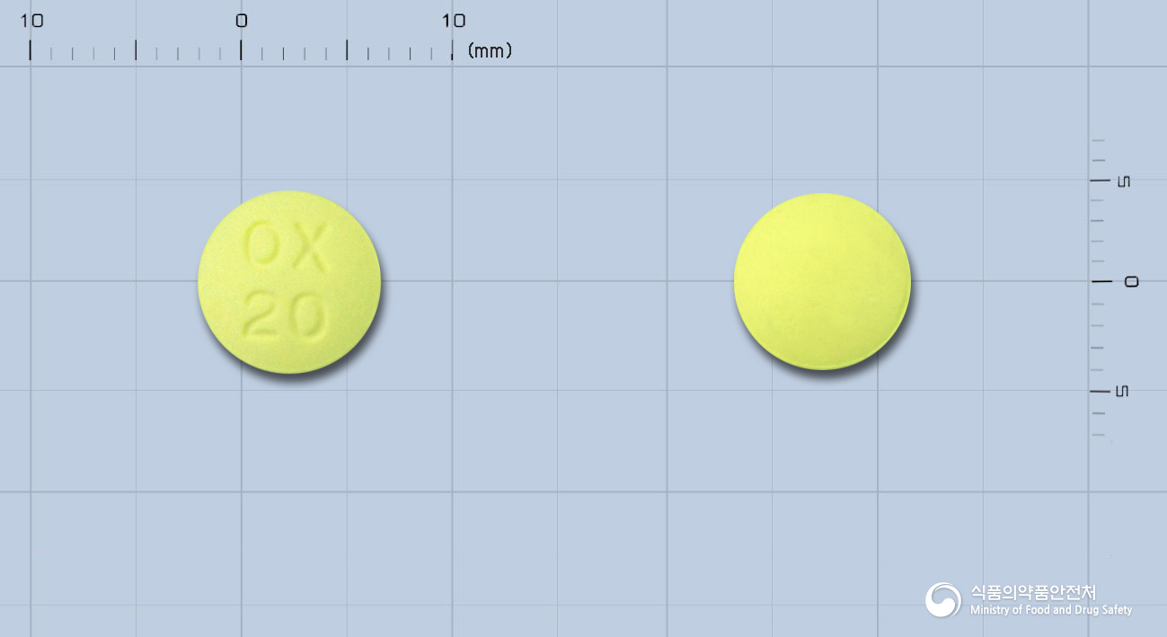 옥사페란정20mg(요오드화옥사피움)