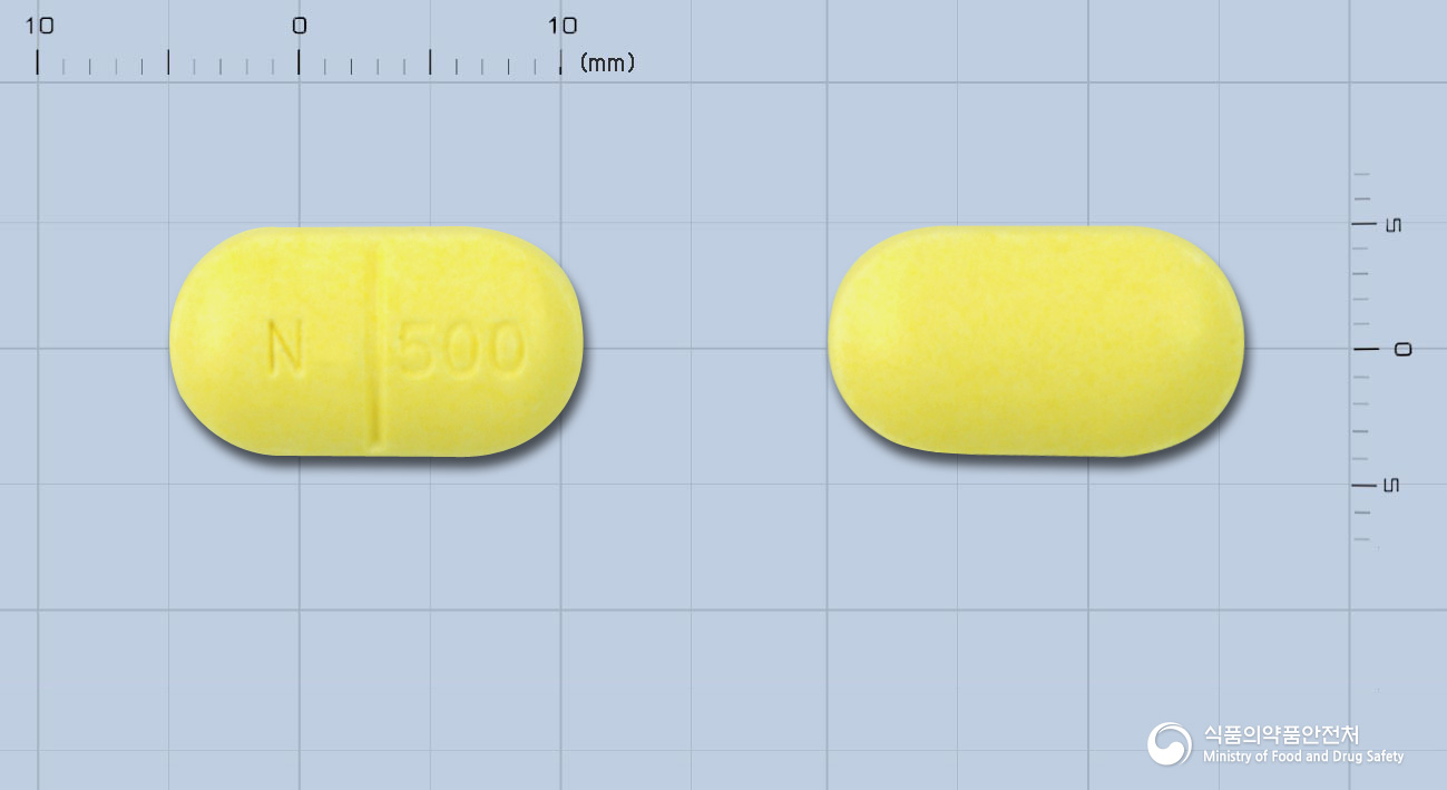 나부톤정500mg(나부메톤)(수출명: 큐레페인정)