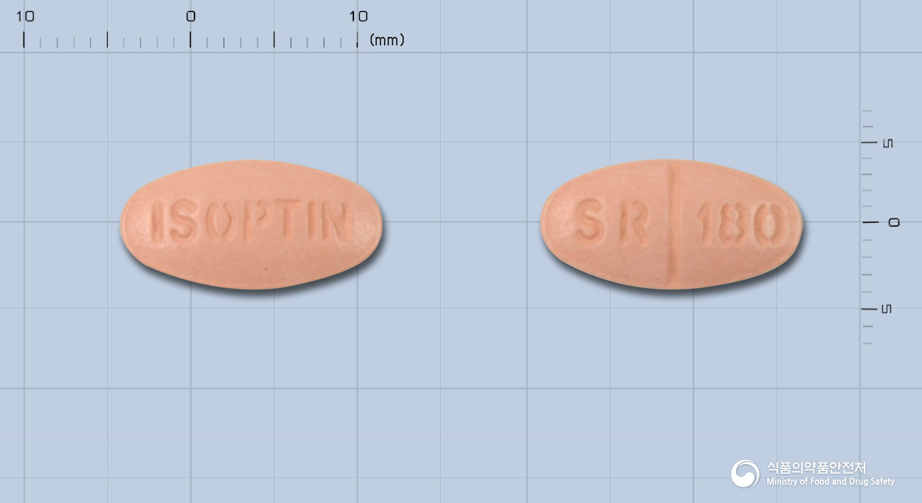 일성이솦틴서방정180밀리그람(베라파밀염산염)