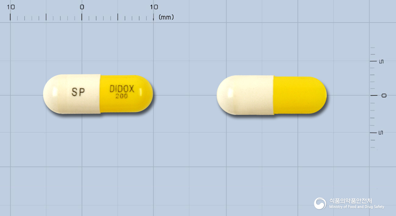 디독스캡슐200mg(독시플루리딘)