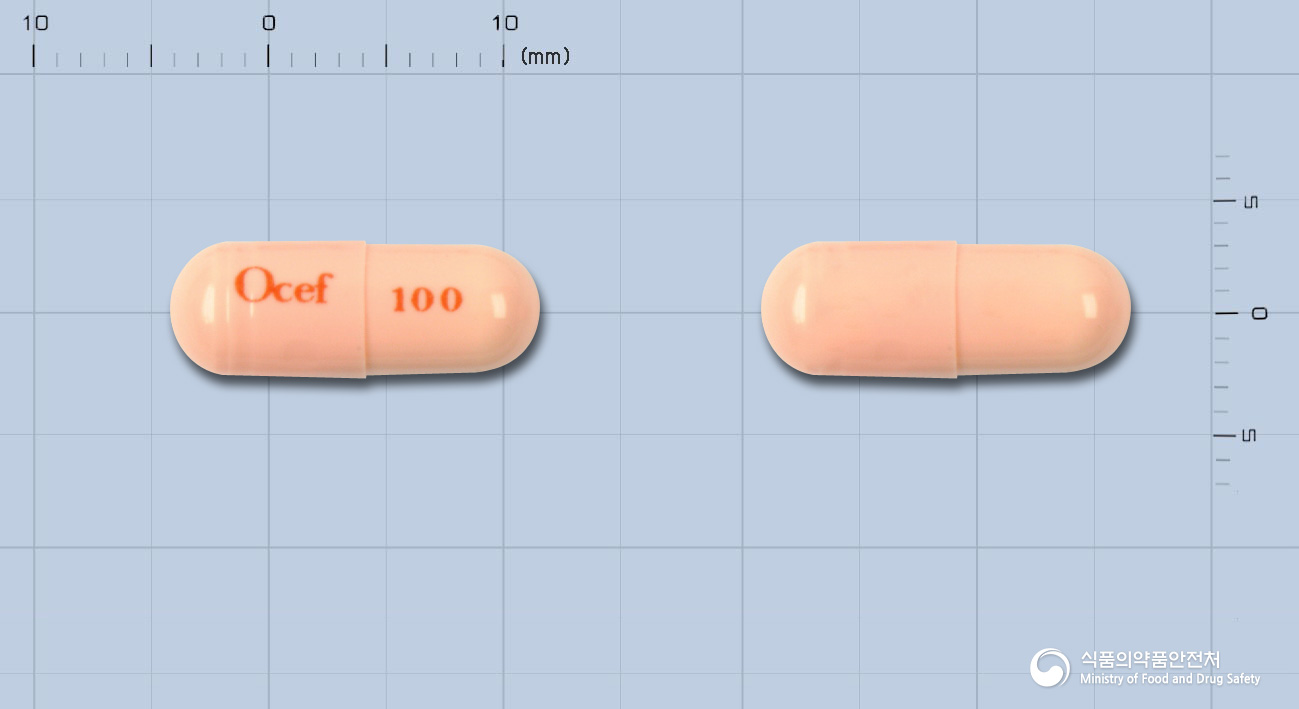 옴니세프캡슐100밀리그램(세프디니르)