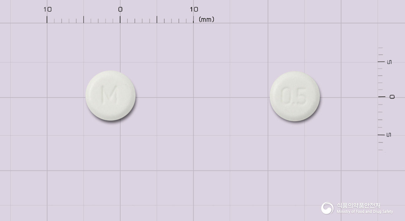 메리움정0.5밀리그람(멕사졸람)