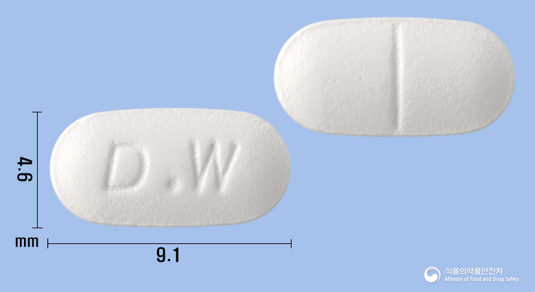 가스모틴정5밀리그램(모사프리드시트르산염수화물)