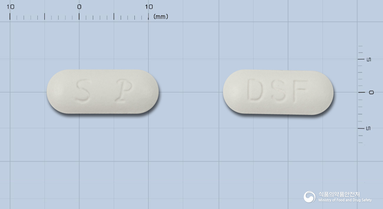 디스펜정(나프록센나트륨)(수출명:NAPROX Tablet)