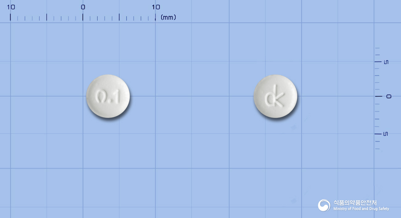 데스민정0.1밀리그램(데스모프레신아세트산염)