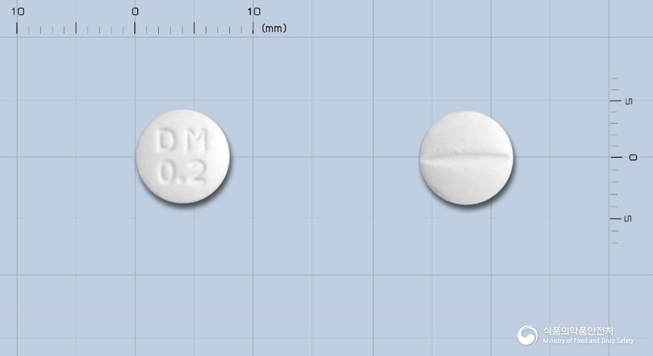 데스민정0.2밀리그램(데스모프레신아세트산염)